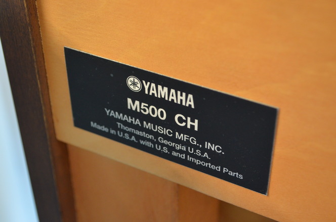 2003 Yamaha M500 Chippendale